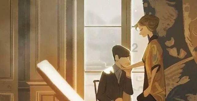 中医全科医师资格证