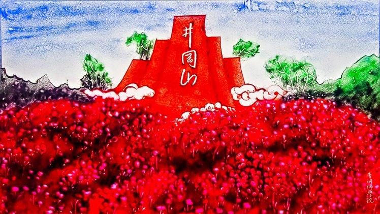 创作猫